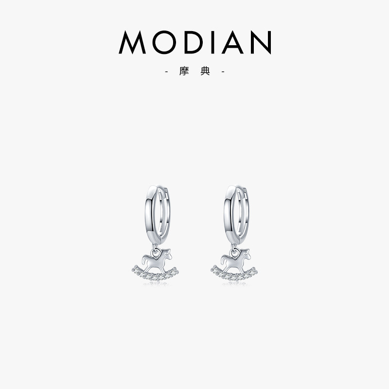The Sterling Silver Horse Earrings