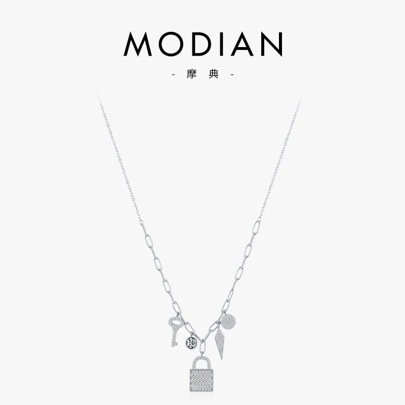The Sterling Silver Key and Lock Necklace