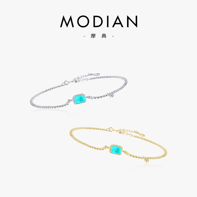 The S925 Sterling Silver Paraiba Tourmaline Bracelet