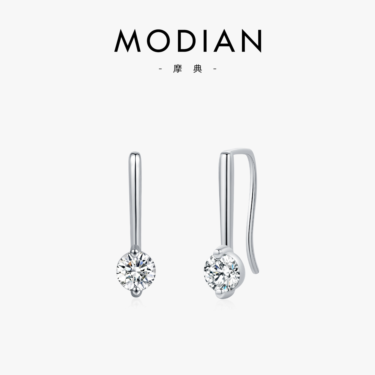The 50-Point Moissanite S925 Silver Earrings