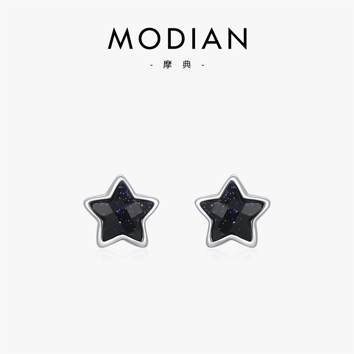 The S925 Sterling Silver Black Obsidian Star Earrings