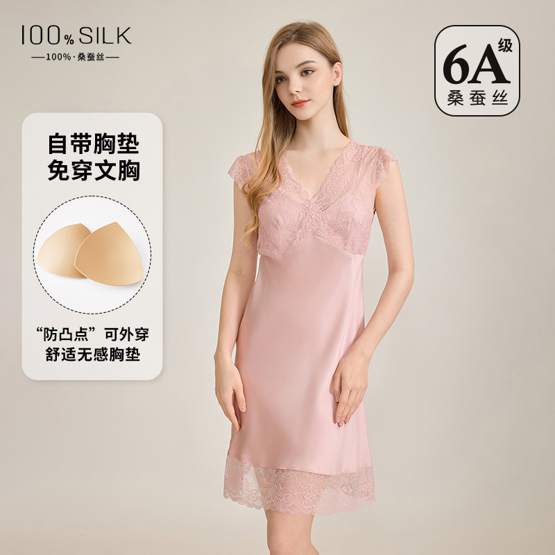 The 100% Mulberry Silk Short Dress with Padded Bra