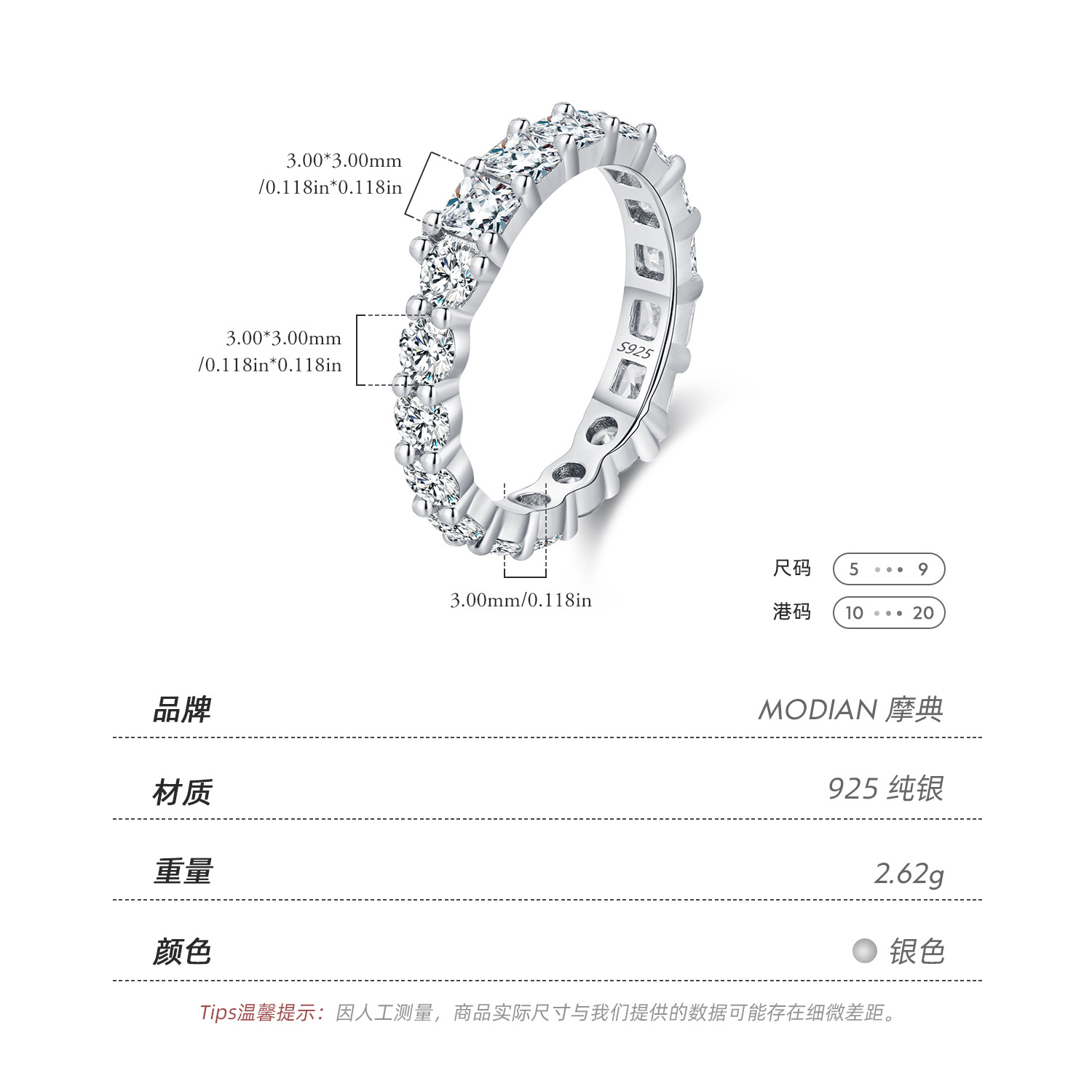 The S925 Sterling Silver Full Diamond Business Ring - Image 3