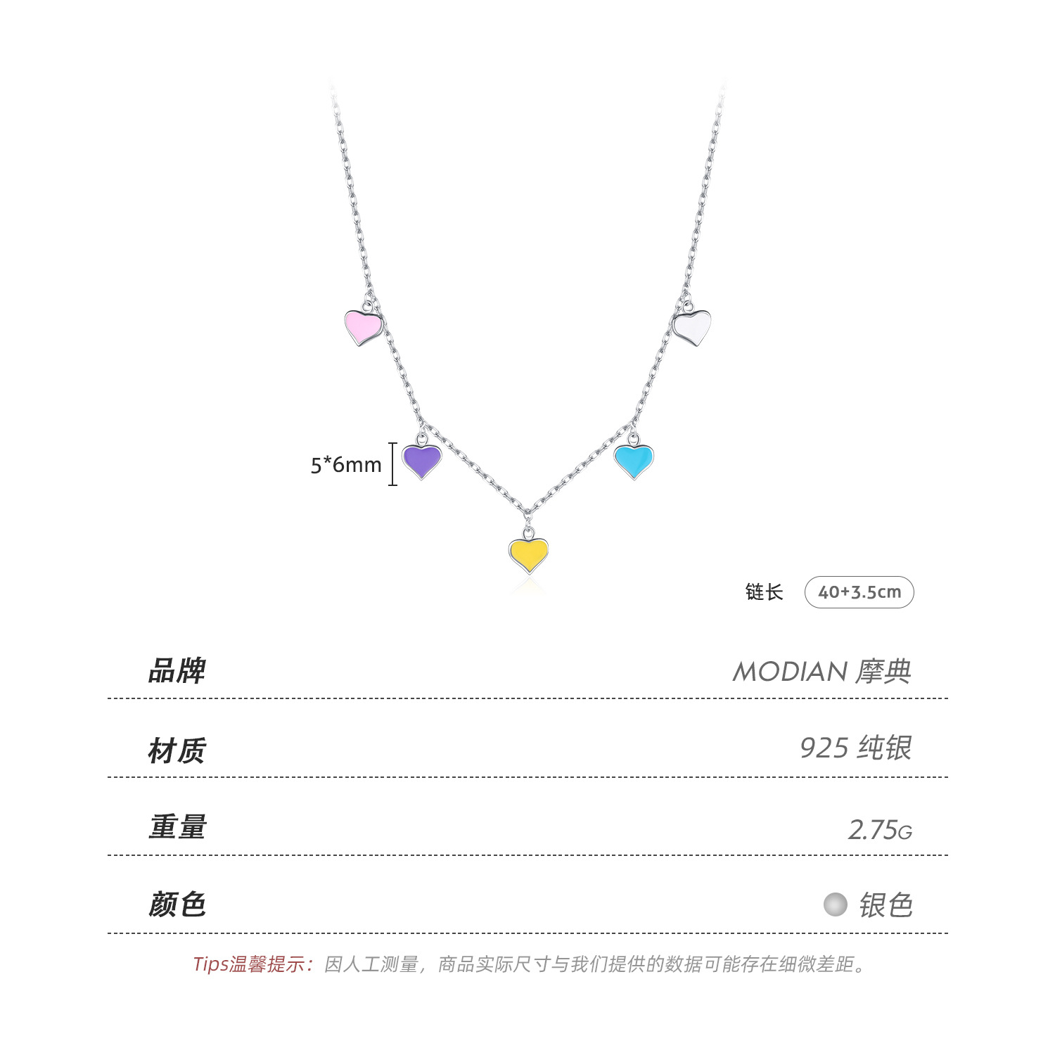 The 925 Sterling Silver Colorful Dopamine Heart Collarbone Chain - Image 3