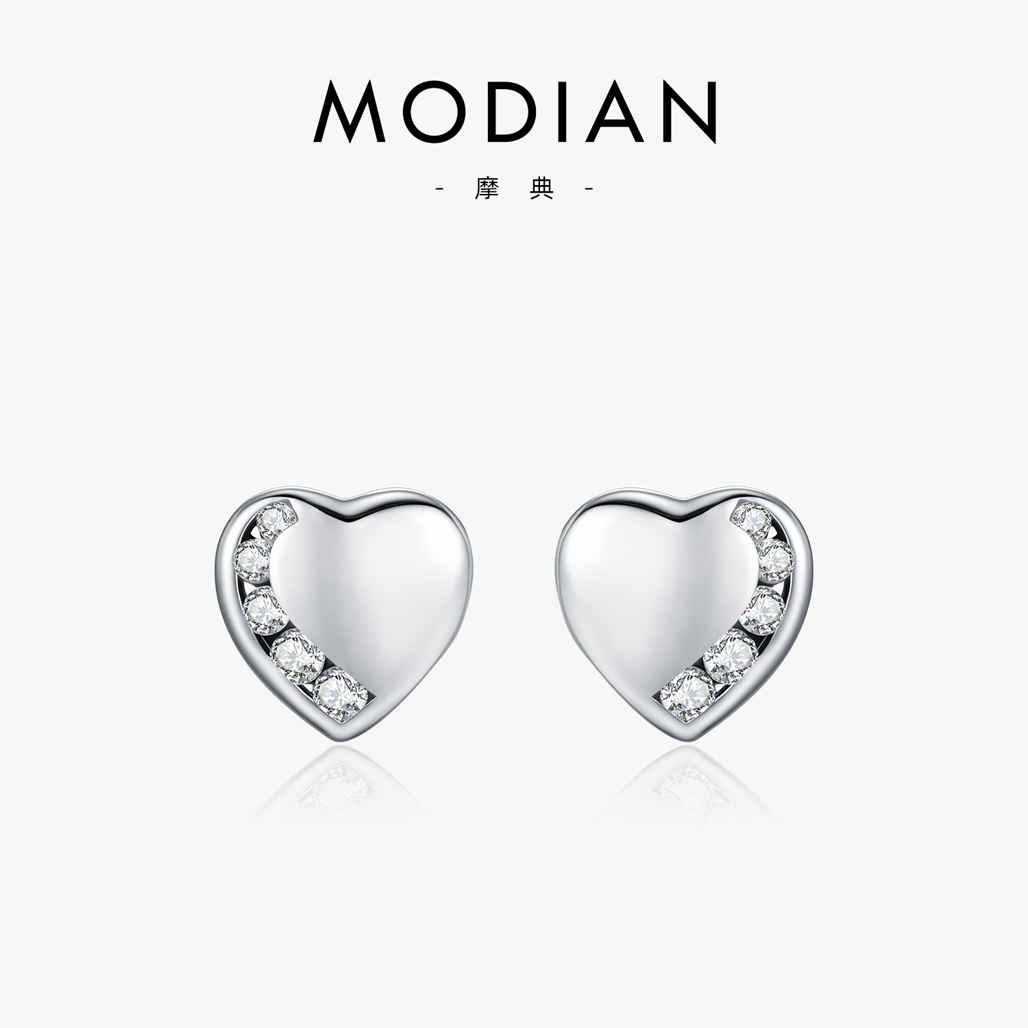 The S925 Sterling Silver Heart Shiny Diamond Stud Earrings