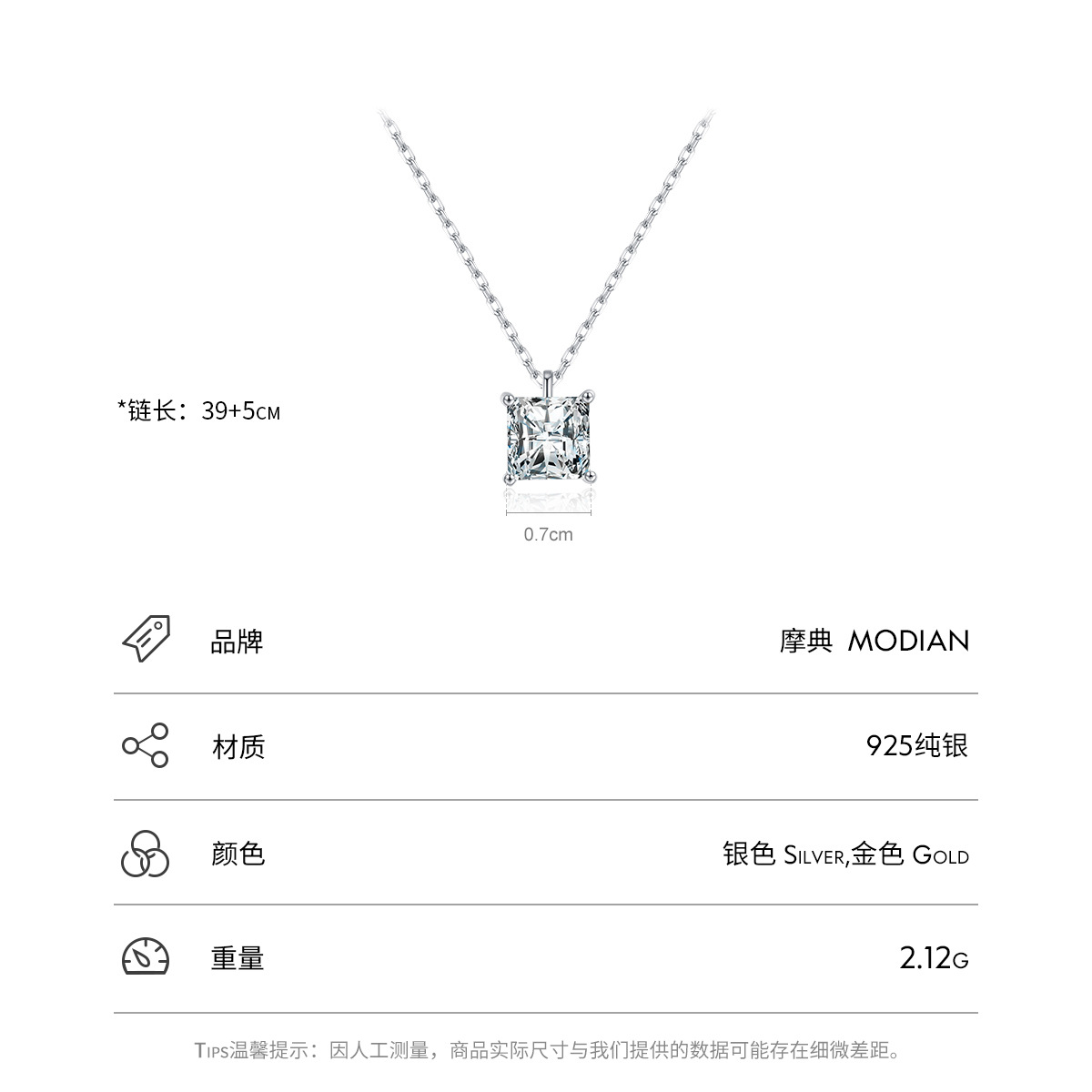 The S925 Sterling Silver Square Zircon Collarbone Chain - Image 3