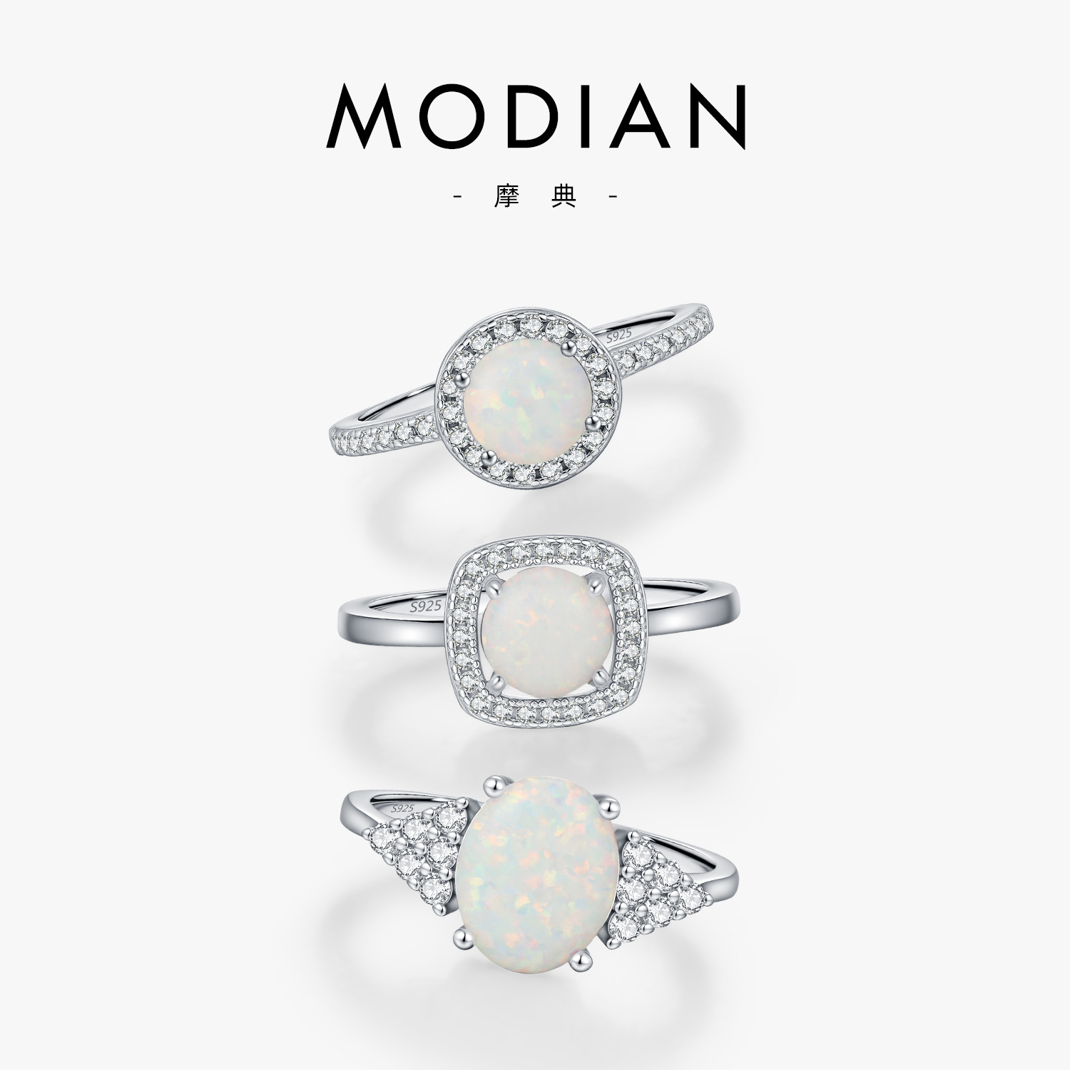 The Sterling Silver Synthetic Opal Ring