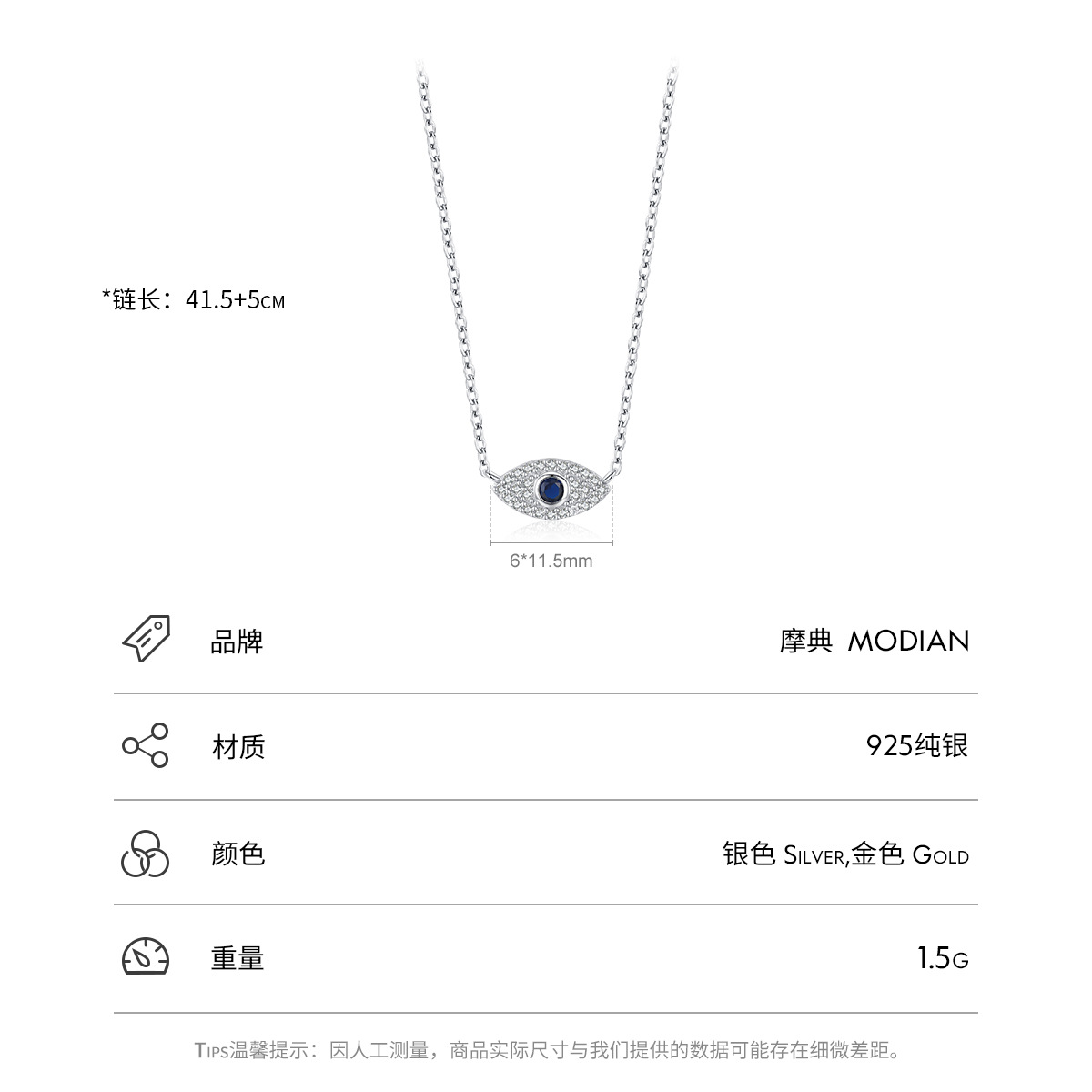 The 925 Sterling Silver Evil Eye Collarbone Chain - Image 3
