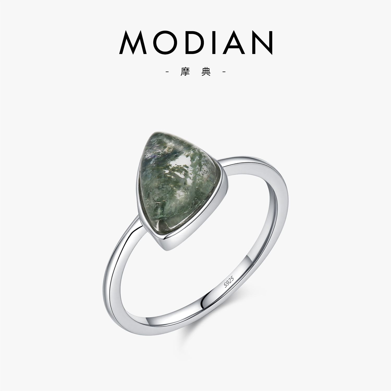 The S925 Sterling Silver Irregular Geometric Agate Ring