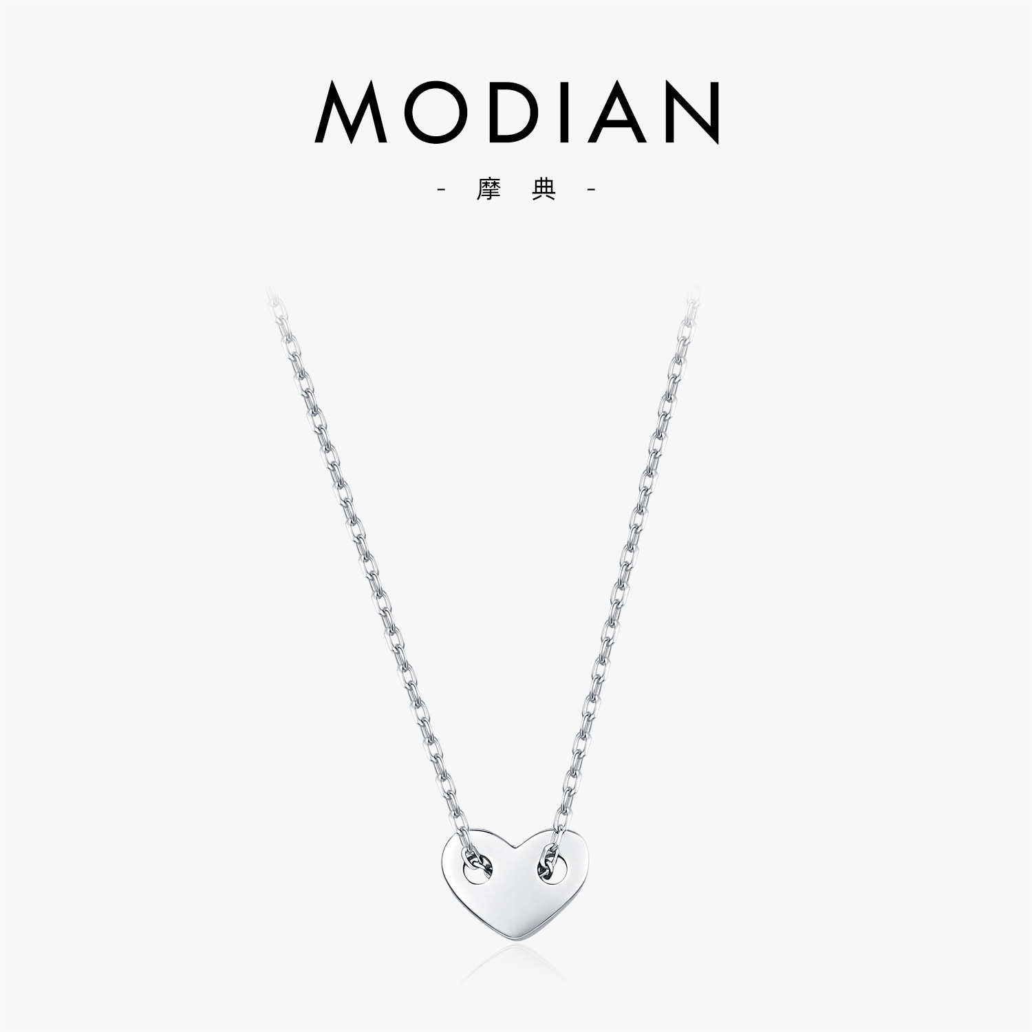 The S925 Sterling Silver Minimalist Heart Pendant Necklace