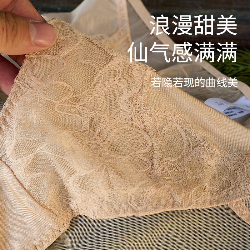The Mulberry Silk Lace Trim Mid-Rise Bikini - Image 4