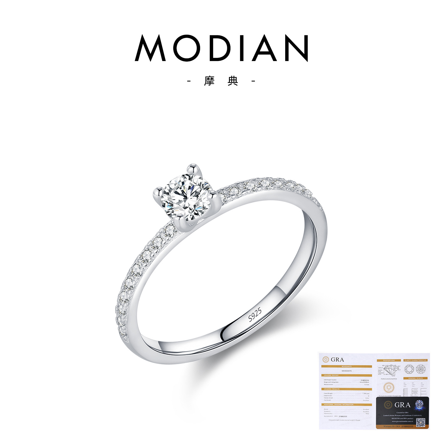 S925 Sterling Silver