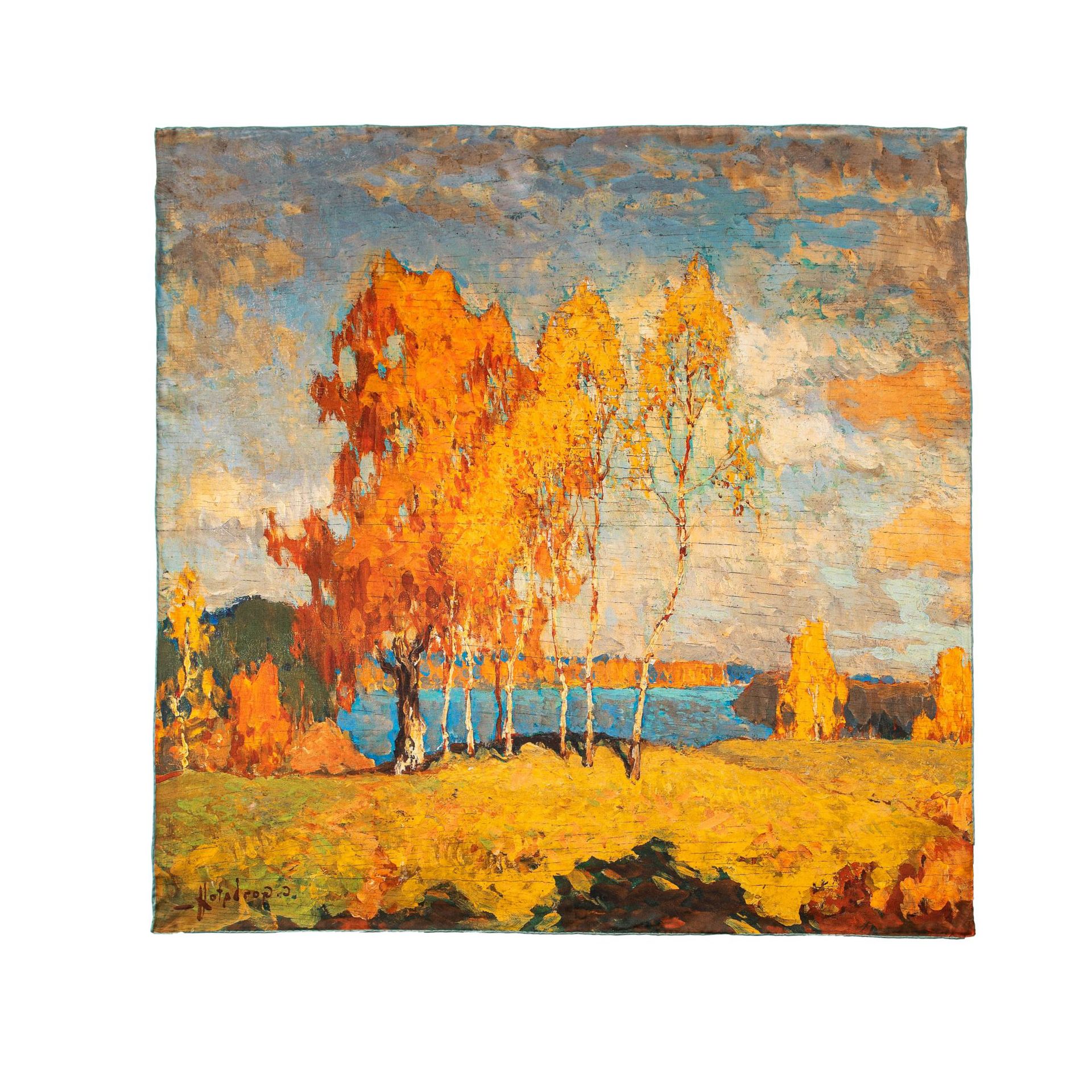 FHZ24-9005-1 Golden Falling Leaves