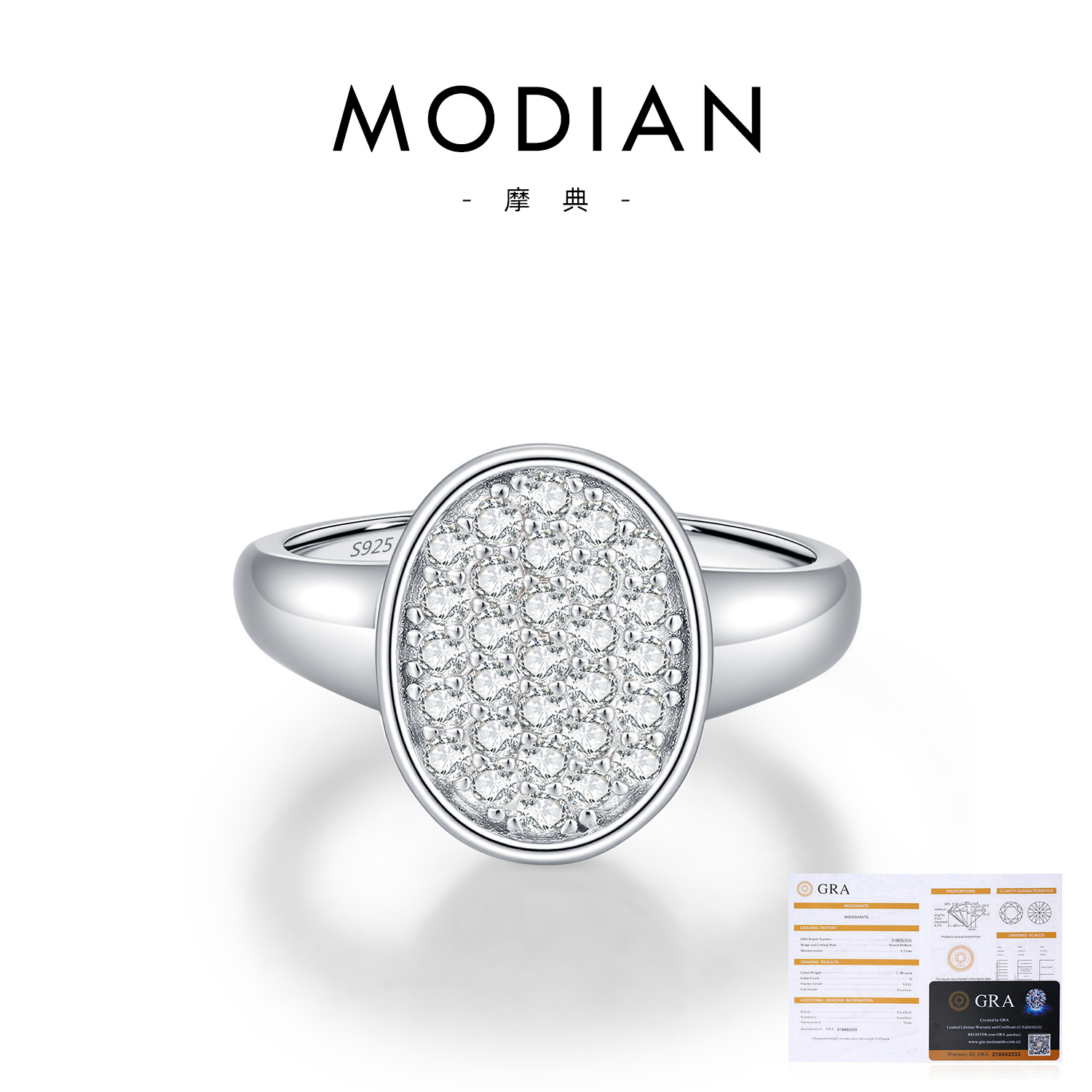 S925 Sterling Silver