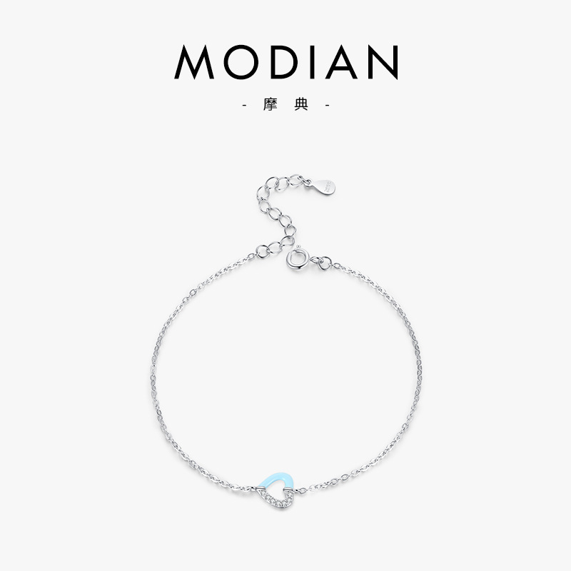 The Sterling Silver Heart Bracelet