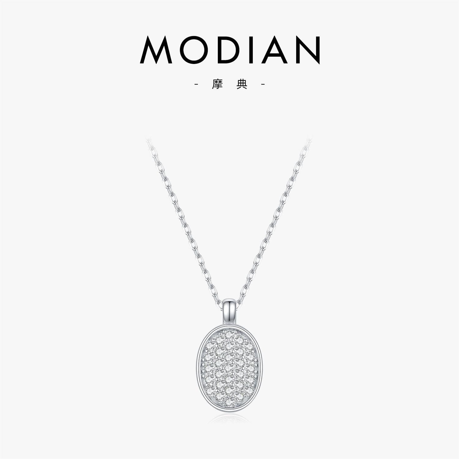The S925 Sterling Silver Vintage Button Pendant Necklace