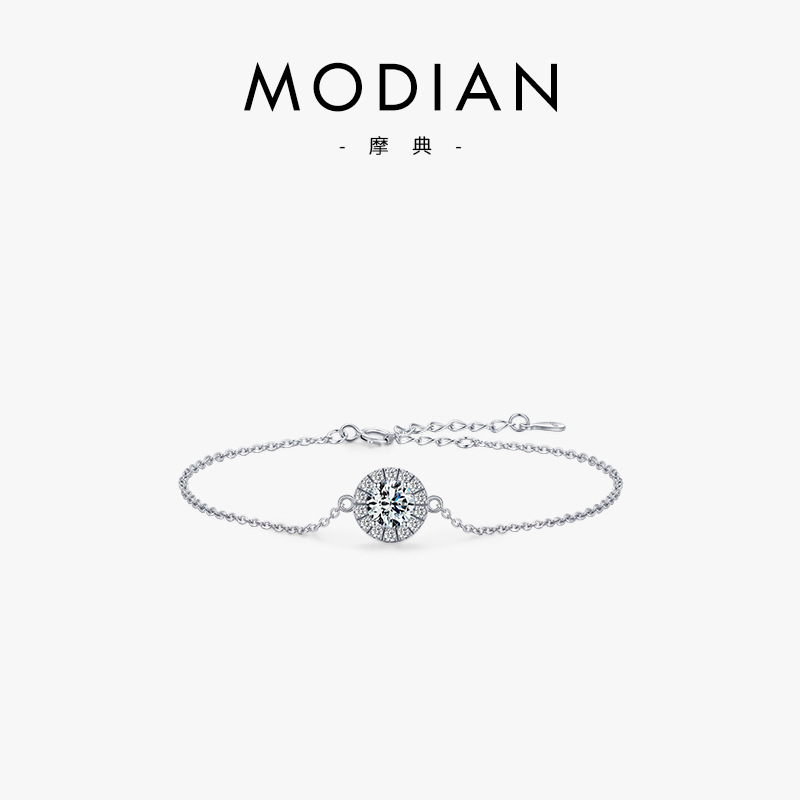 The S925 Silver Rhinestone Bracelet