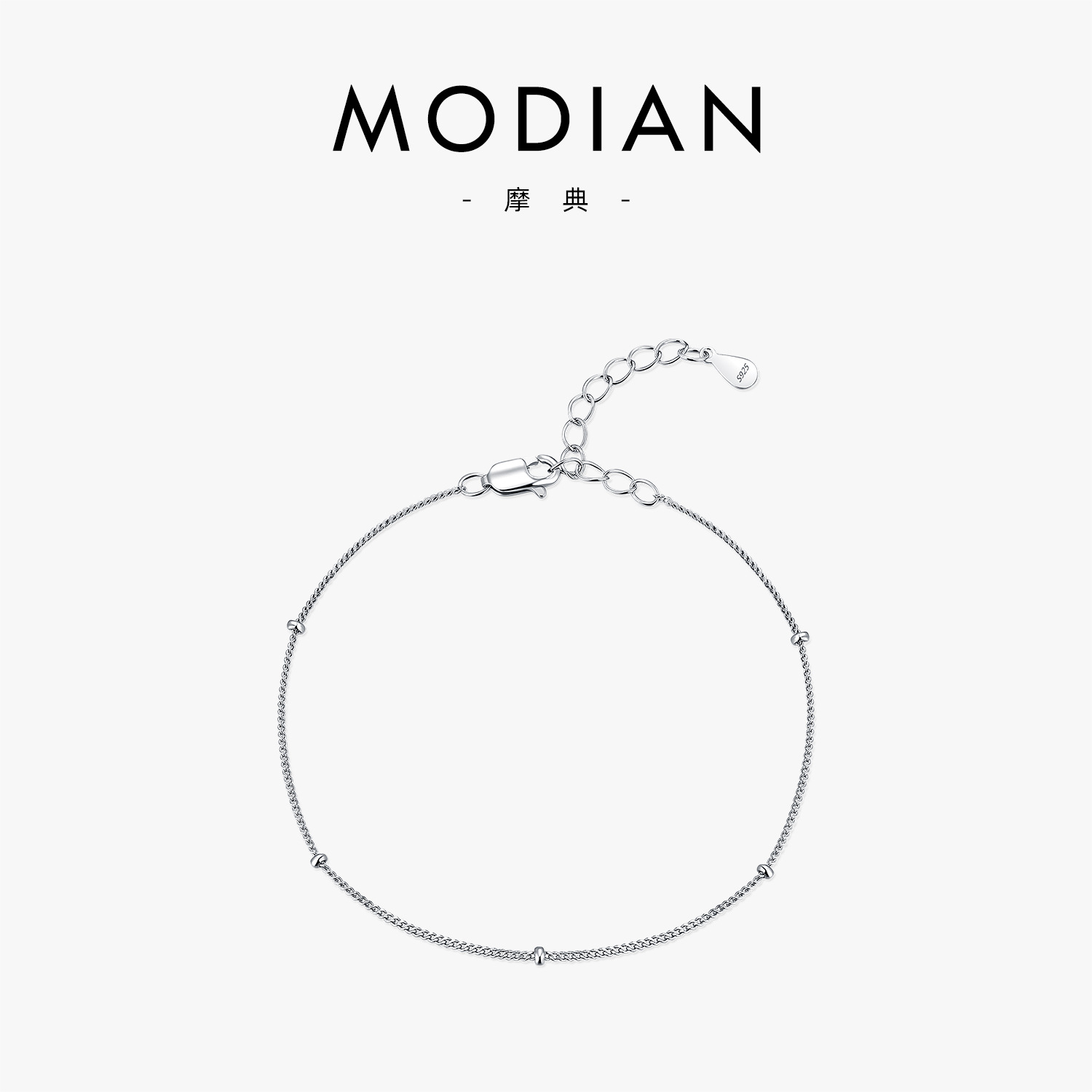The S925 Sterling Silver Minimalist Bead Chain Bracelet