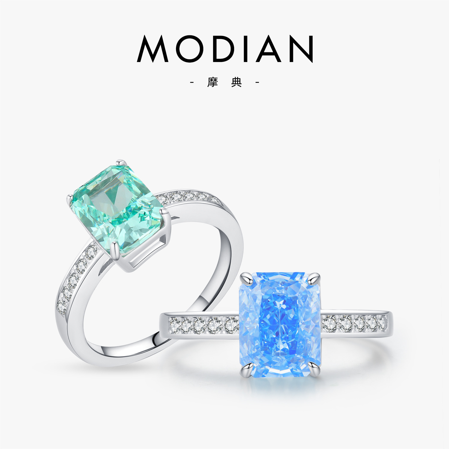 The S925 Silver Paraiba Color Ice Flower Cut Ring