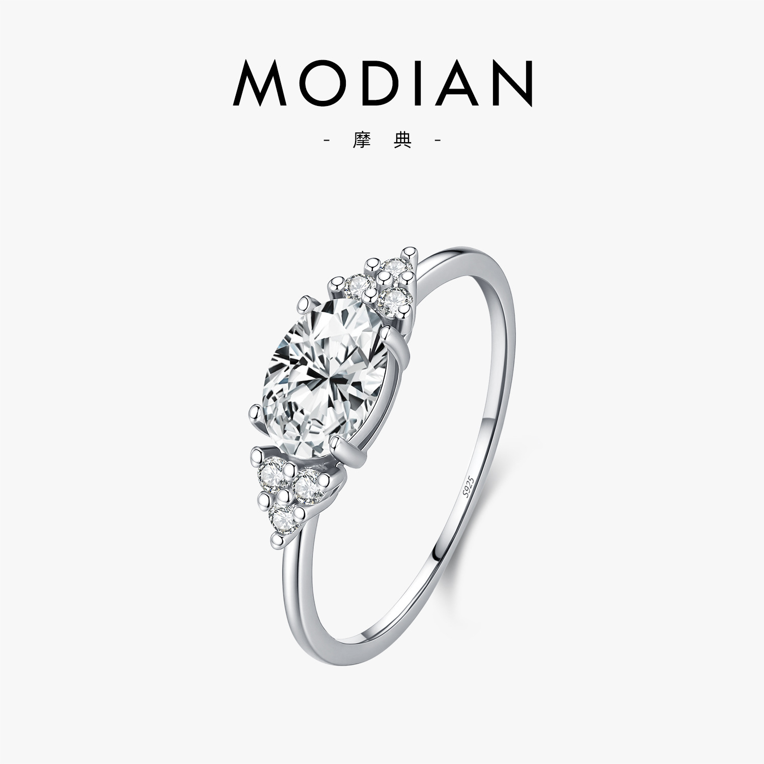 The 1 Carat Moissanite S925 Sterling Silver Ring