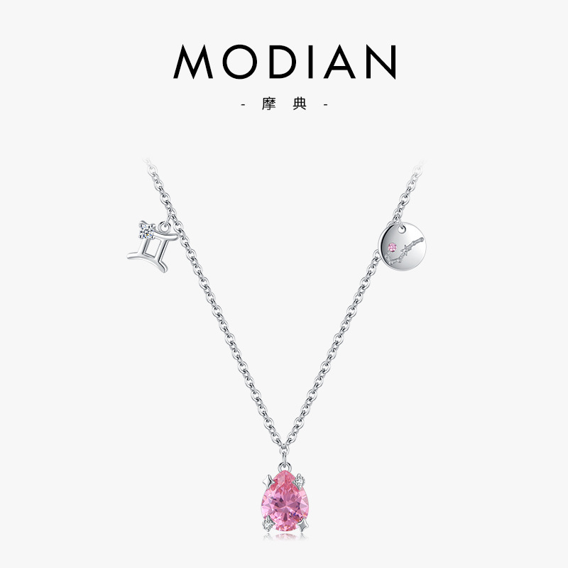The 925 Sterling Silver Gemini Collarbone Chain