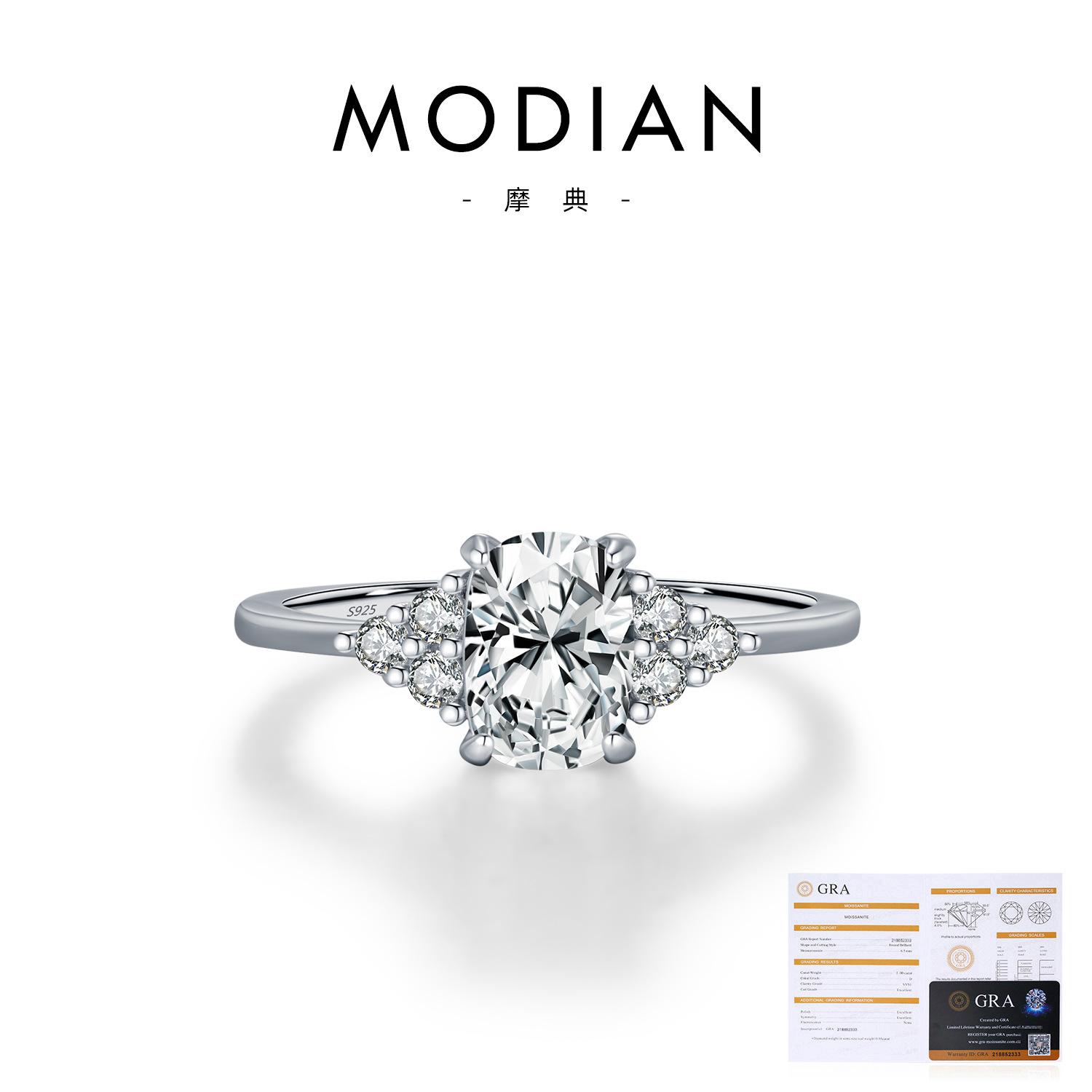 S925 Sterling Silver