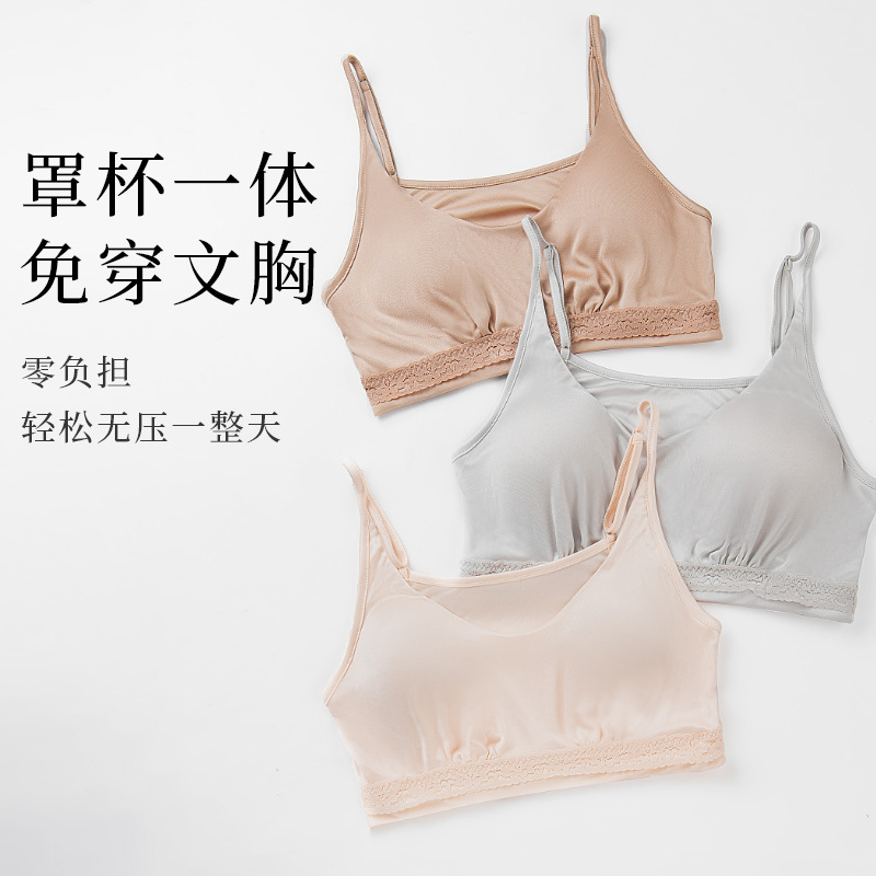 The Seamless Wire-Free Mulberry Silk Backless Camisole Bra - Image 4