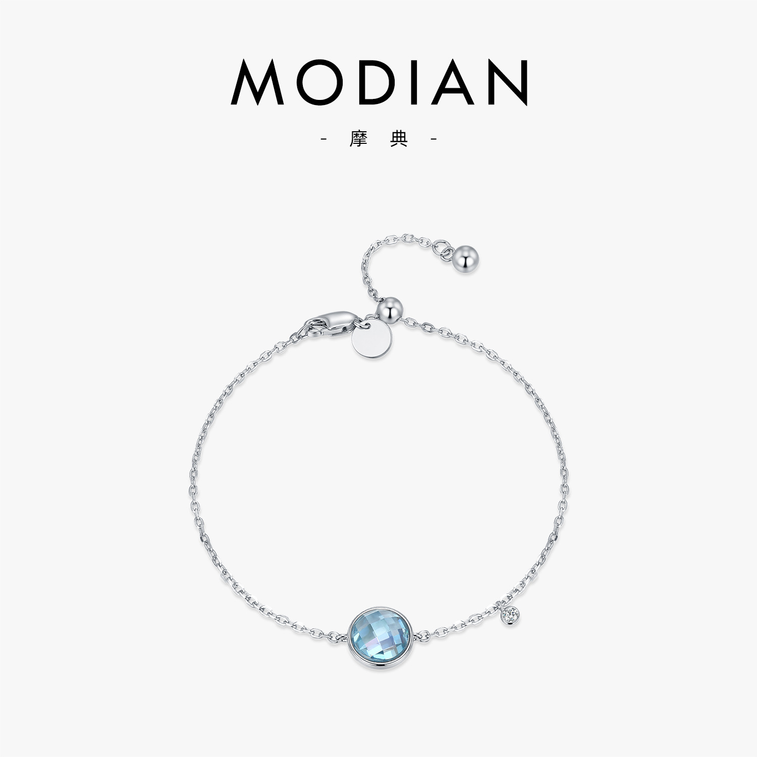 The S925 Sterling Silver Light Sea Blue Bracelet