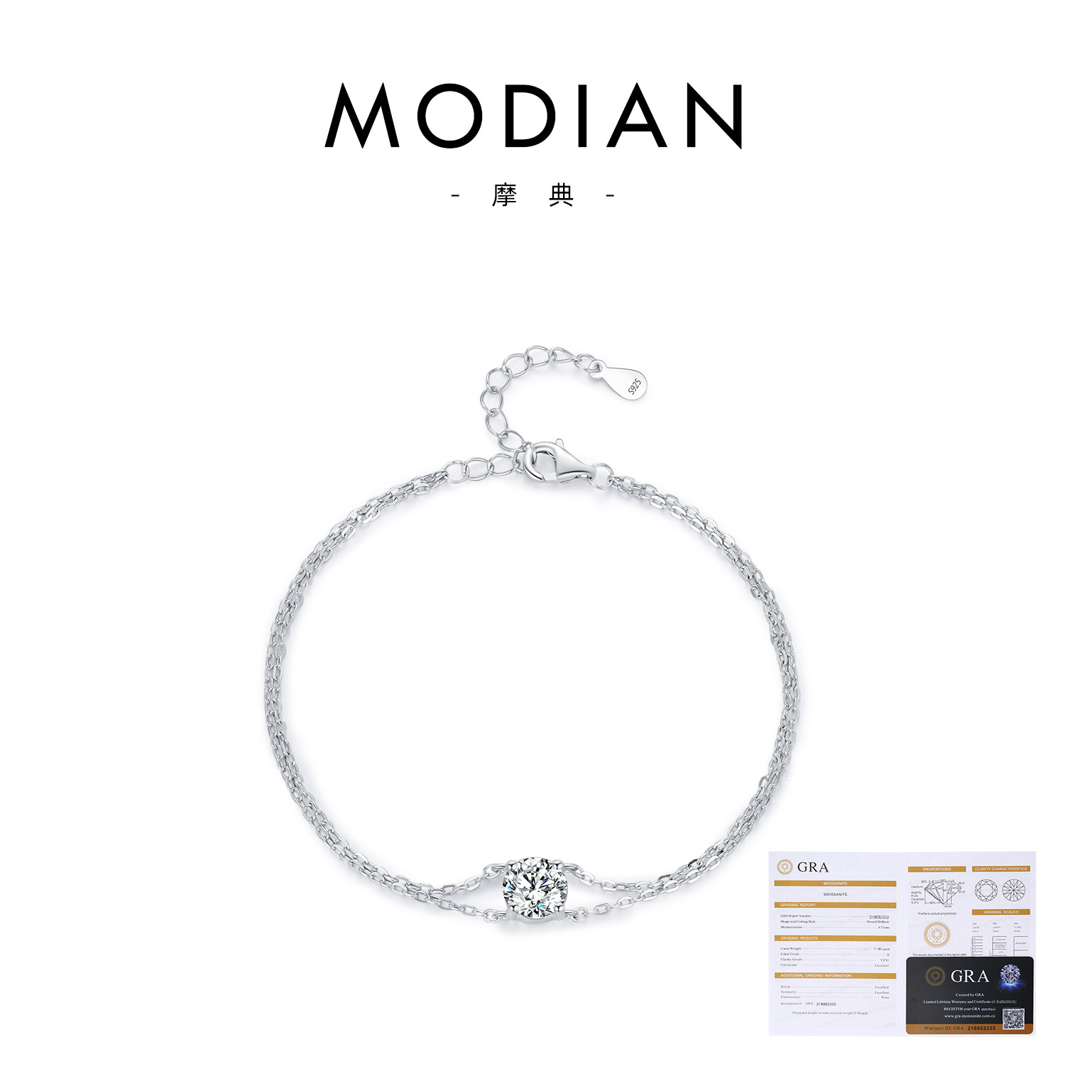 S925 Sterling Silver