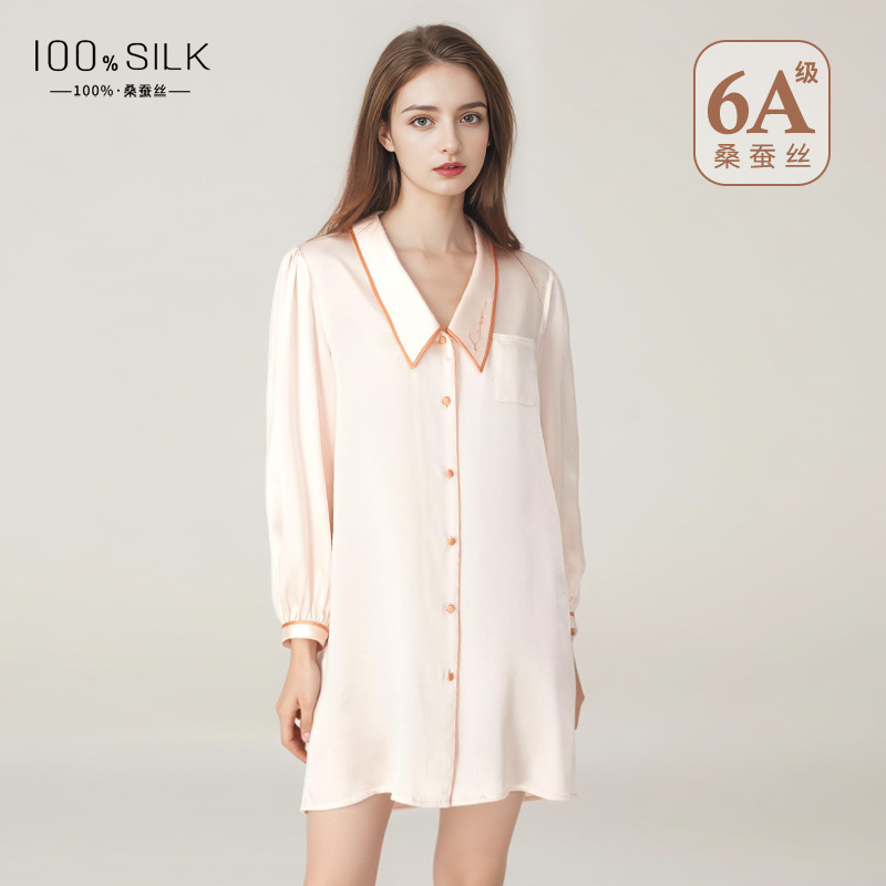 The 100% Mulberry Silk Babydoll Sleep Dress