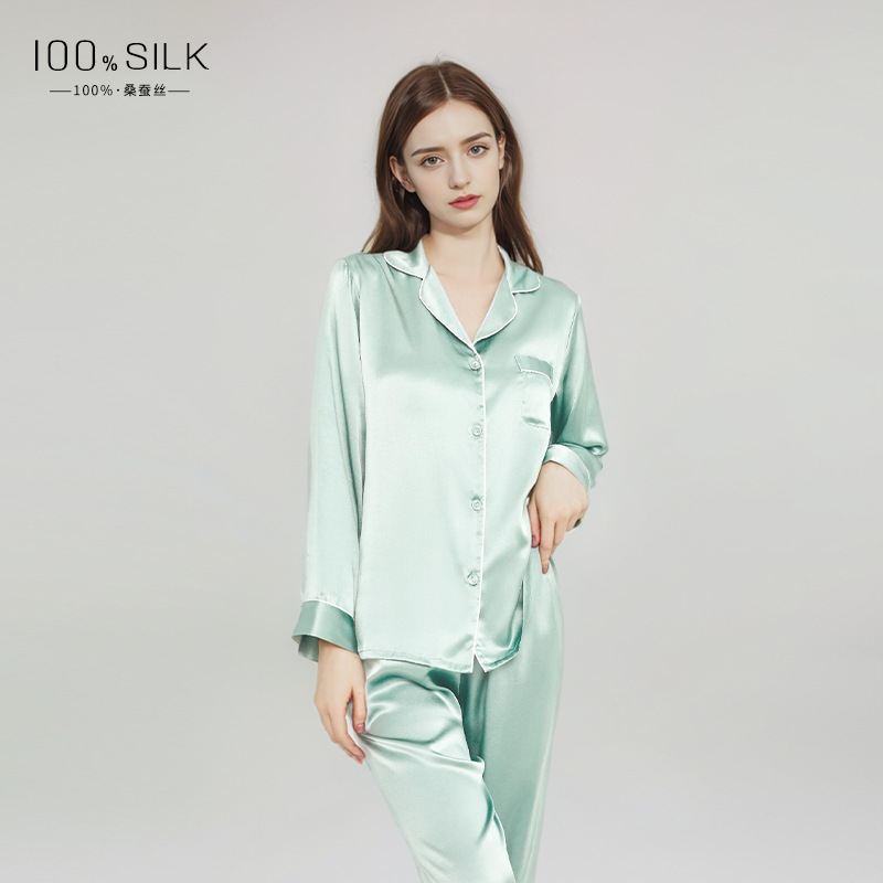 2123 Vanilla Green (16 Momme)