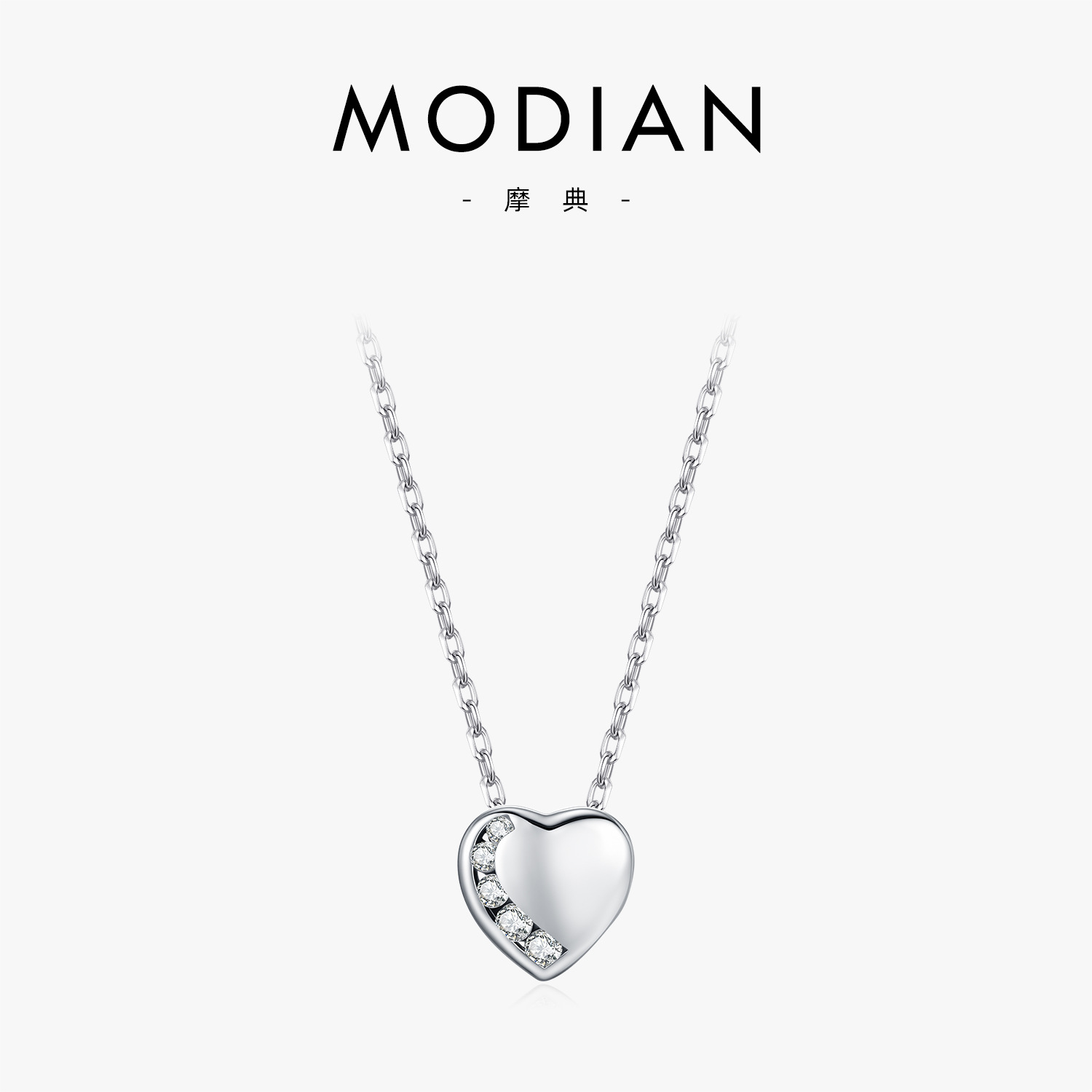 The S925 Sterling Silver Heart Pendant Necklace