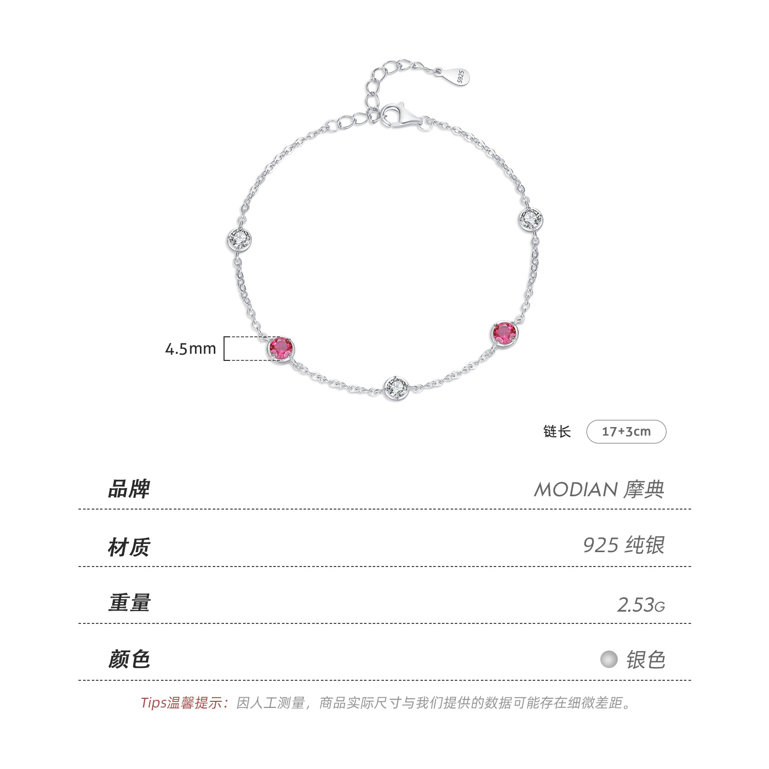 The S925 Sterling Silver Minimalist Bracelet - Image 3