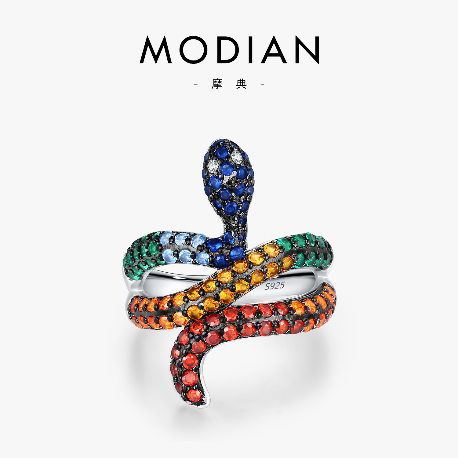 The S925 Sterling Silver Snake Colorful Ring