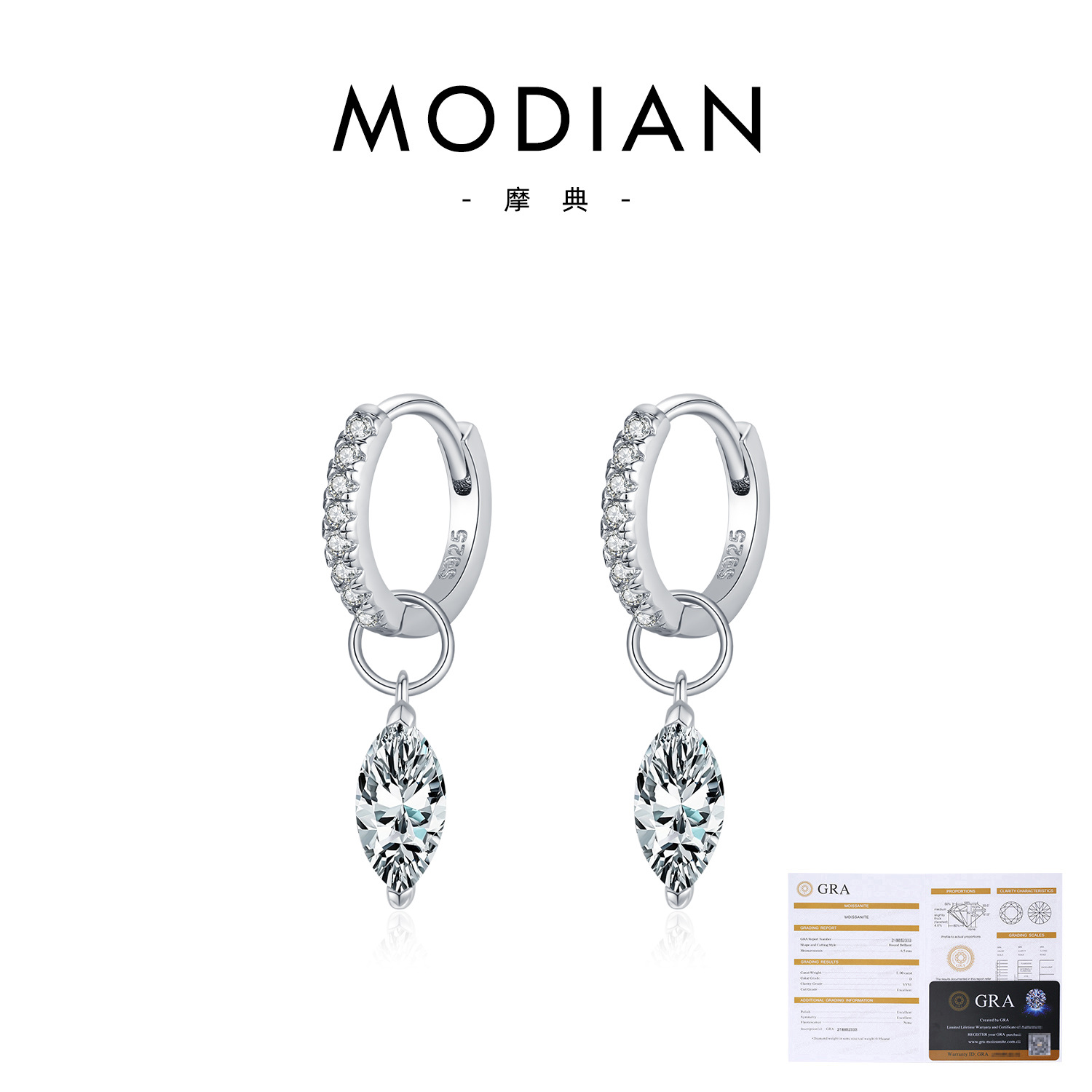 S925 Sterling Silver