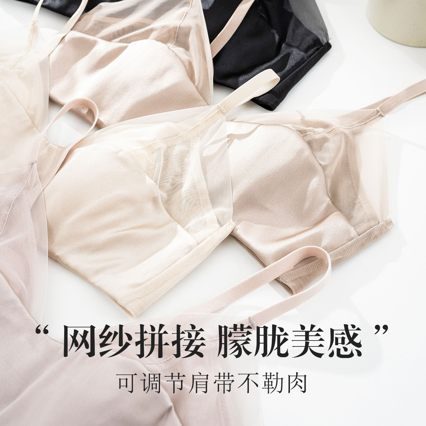 The Wire-Free Mulberry Silk Stretch Satin Bra - Image 4