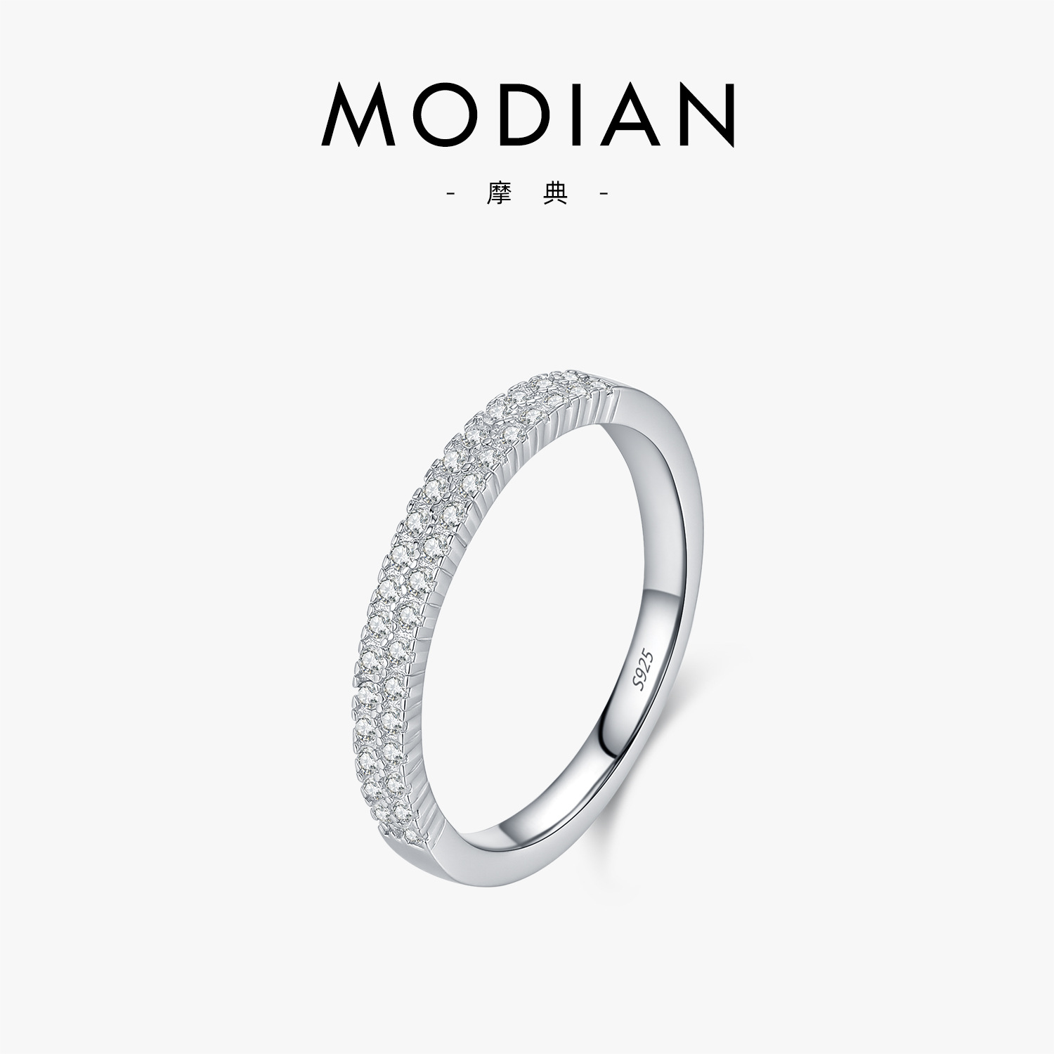 The S925 Sterling Silver Moissanite Stackable Ring