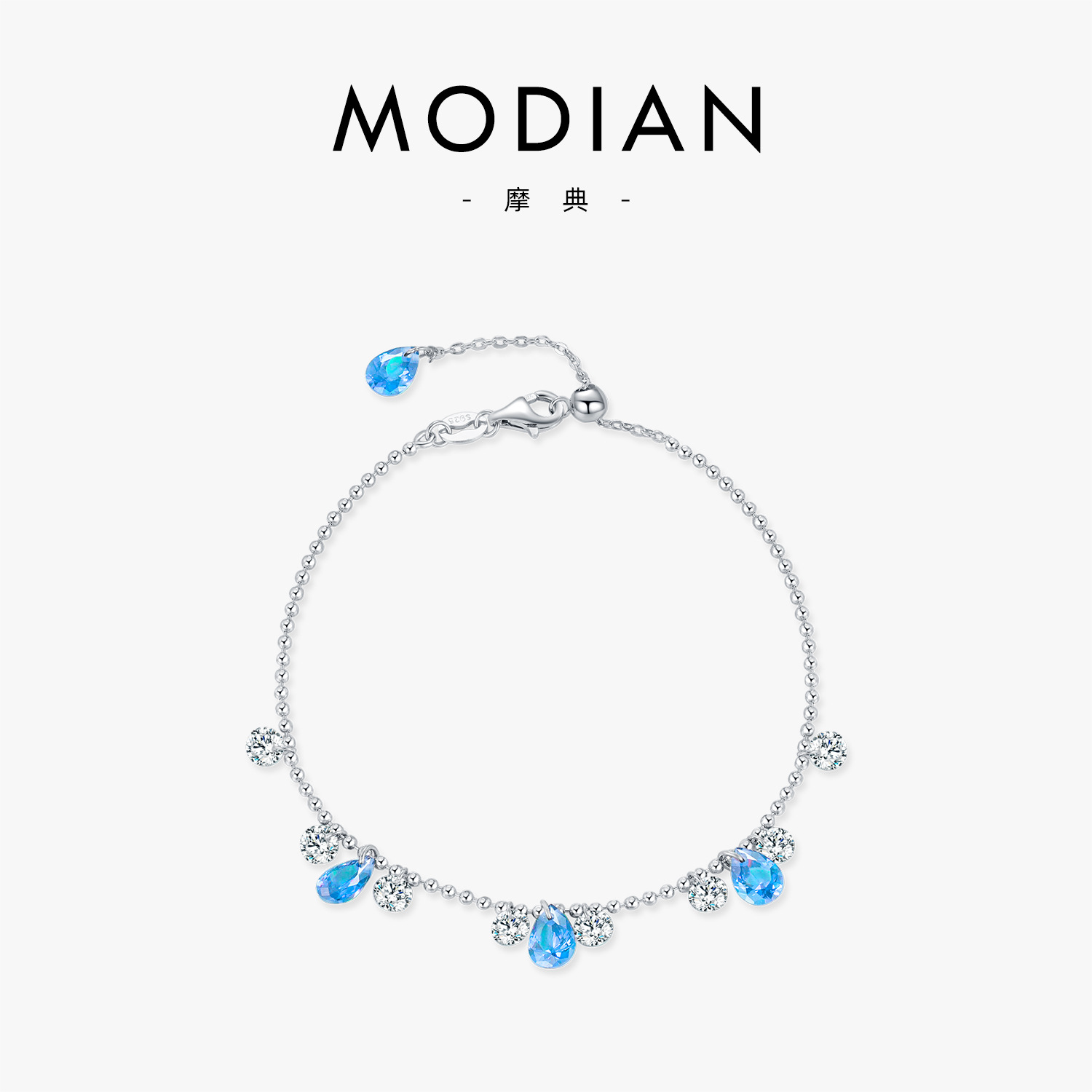 The S925 Sterling Silver Simulated Aquamarine Bead Bracelet