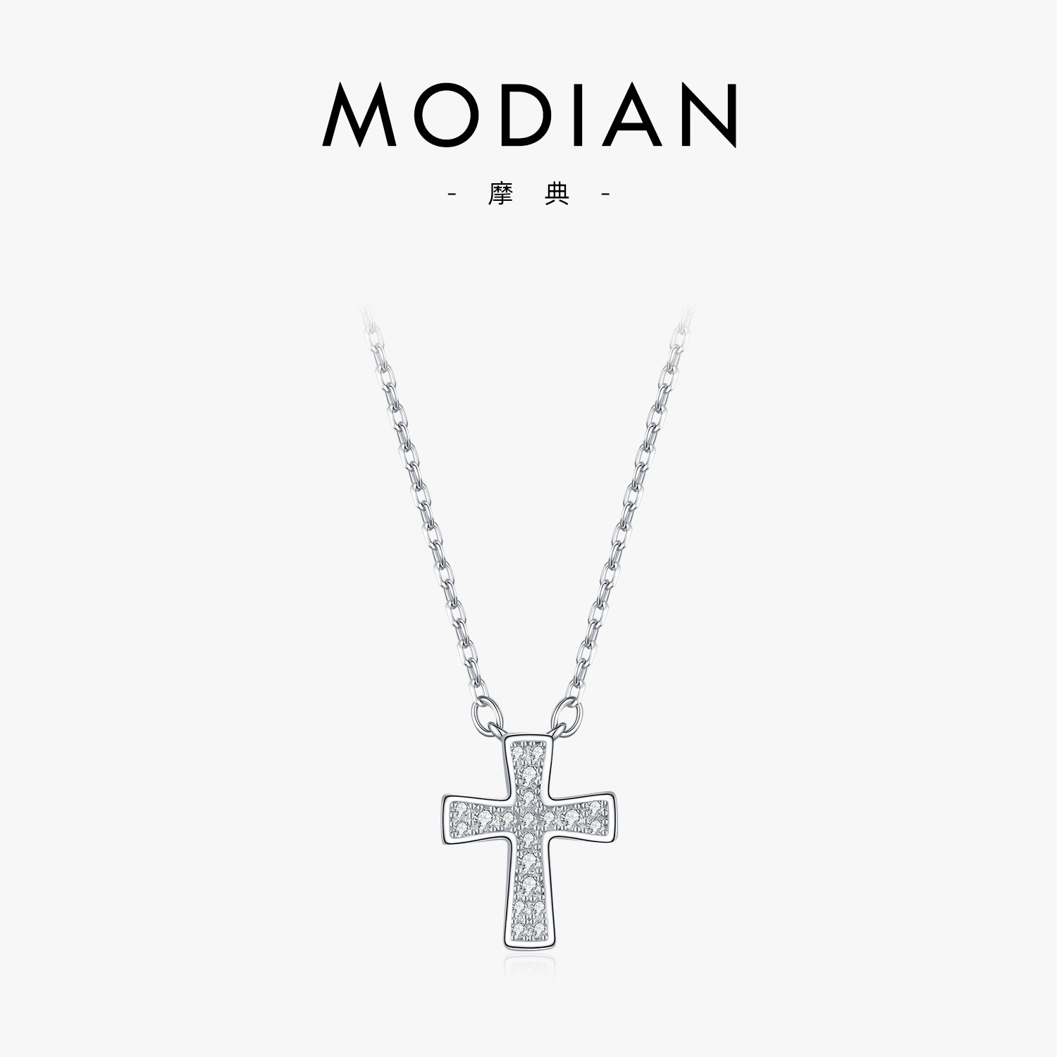 The D Color Moissanite S925 Sterling Silver Cross Choker