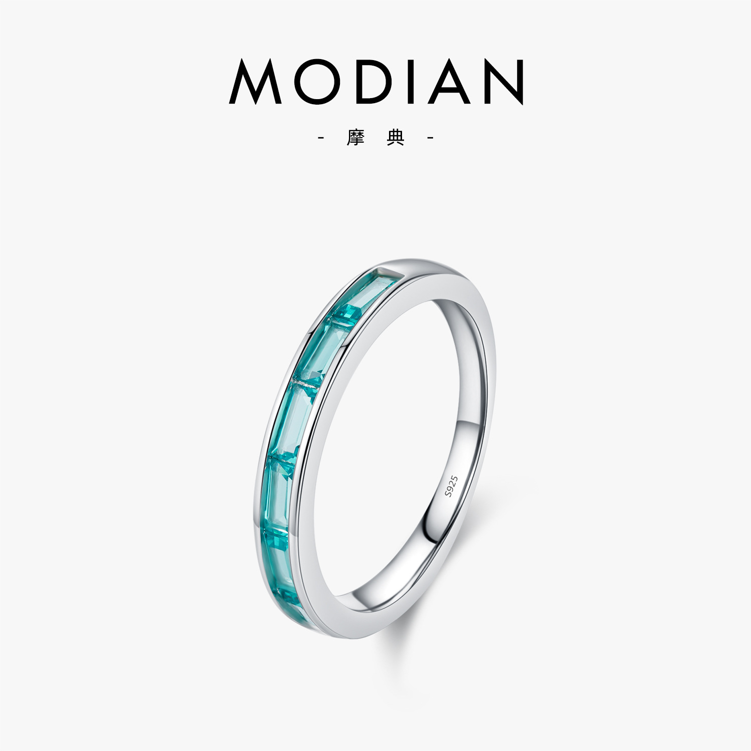 The Paraiba Color Moissanite Ring with Baguette Setting in S925 Sterling Silver