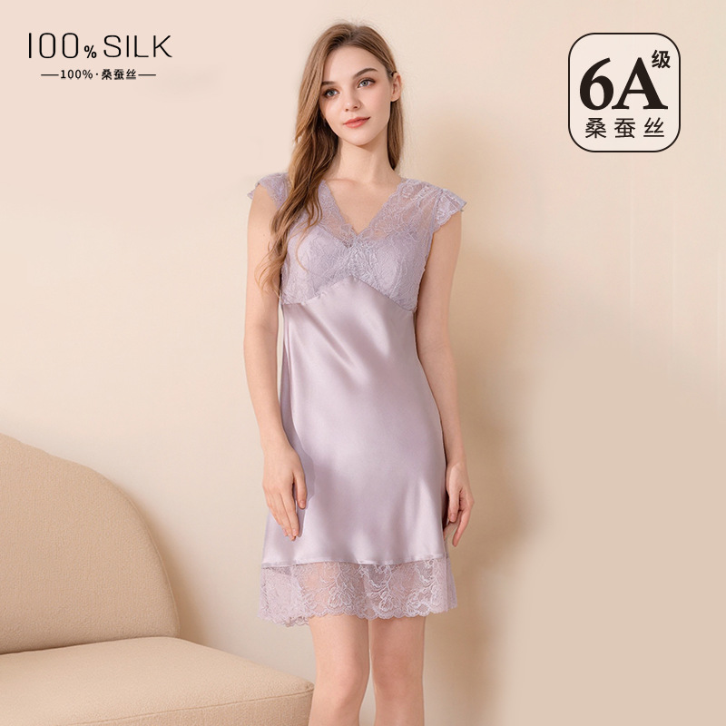 Rain Mist Purple