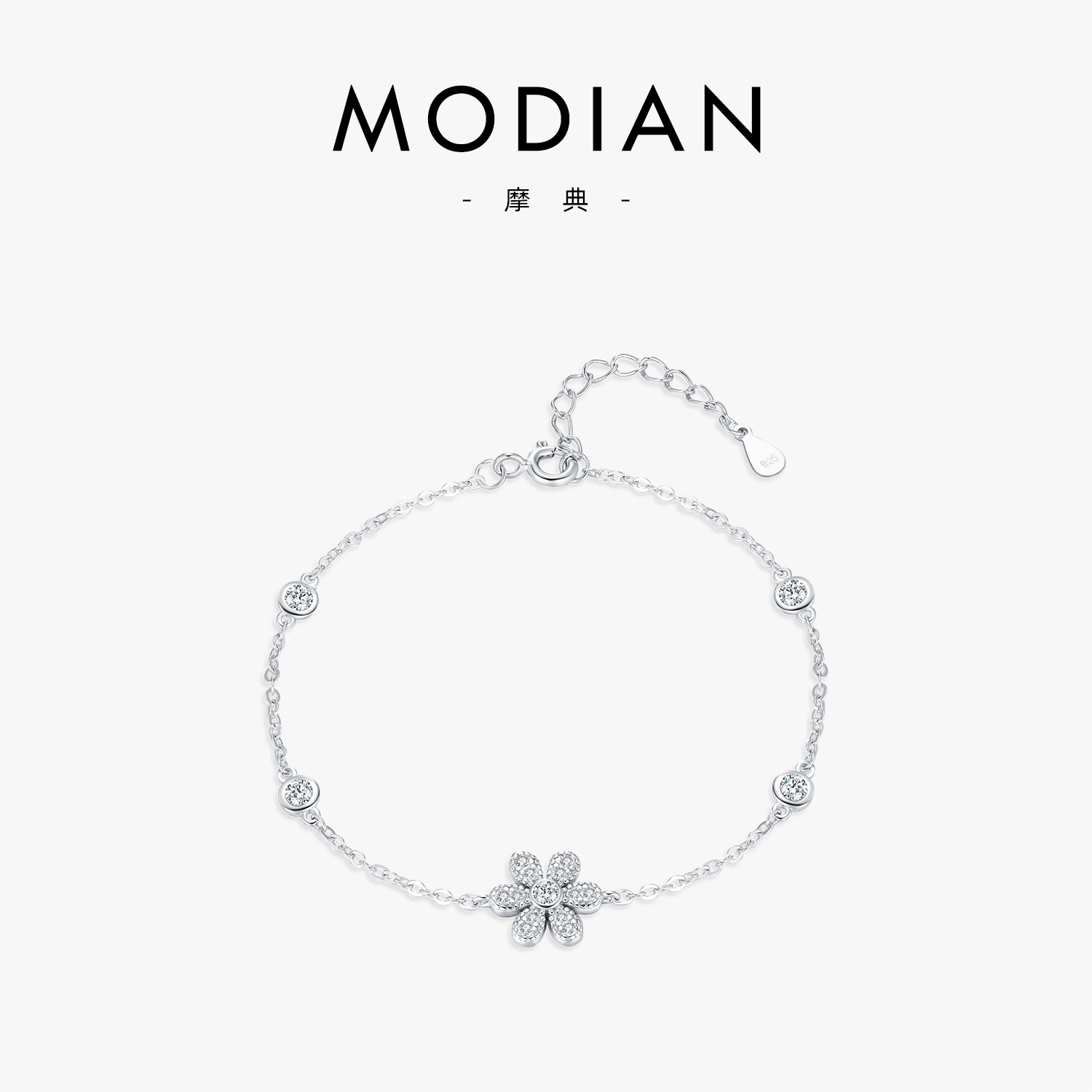 The S925 Silver Flower Bracelet