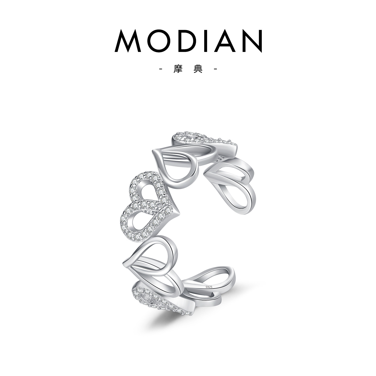 S925 Silver Heart Ring