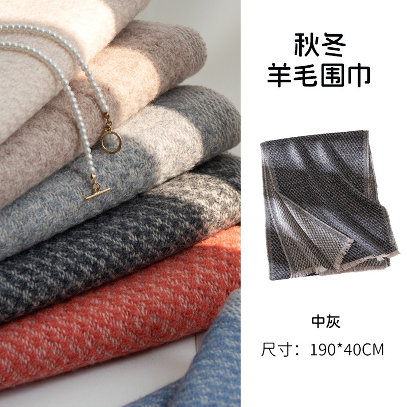 The 100% Wool Houndstooth Scarf