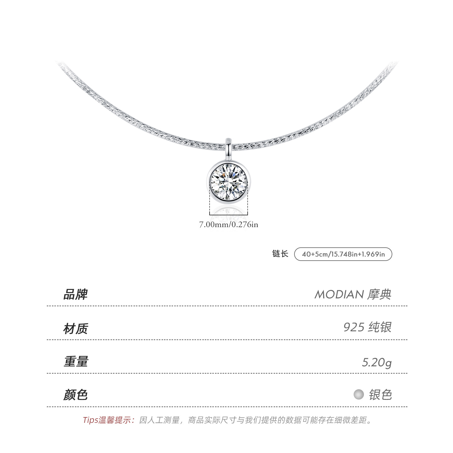 The S925 Silver Bubble Single Diamond Choker Necklace - Image 3