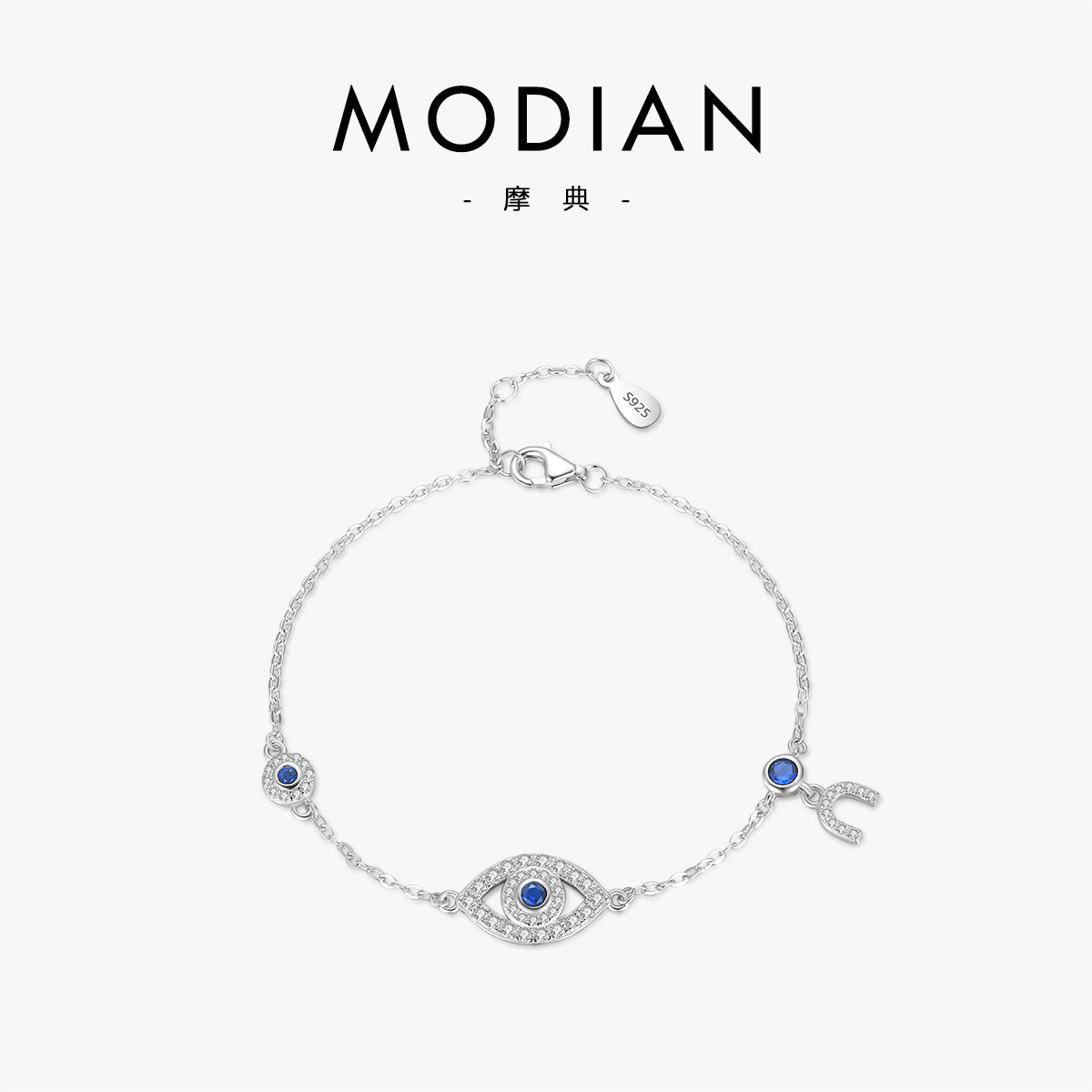 The S925 Sterling Silver Blue Eye Bracelet