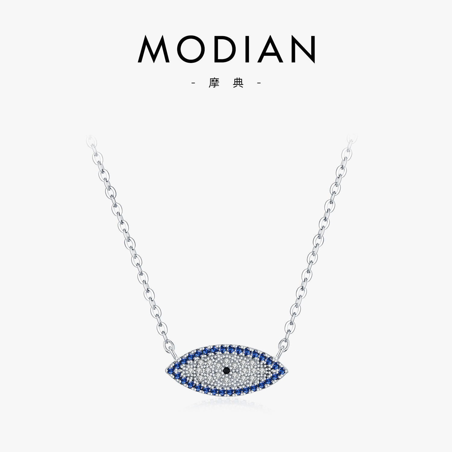 The S925 Sterling Silver Blue Cat Eye Rhinestone Collarbone Necklace