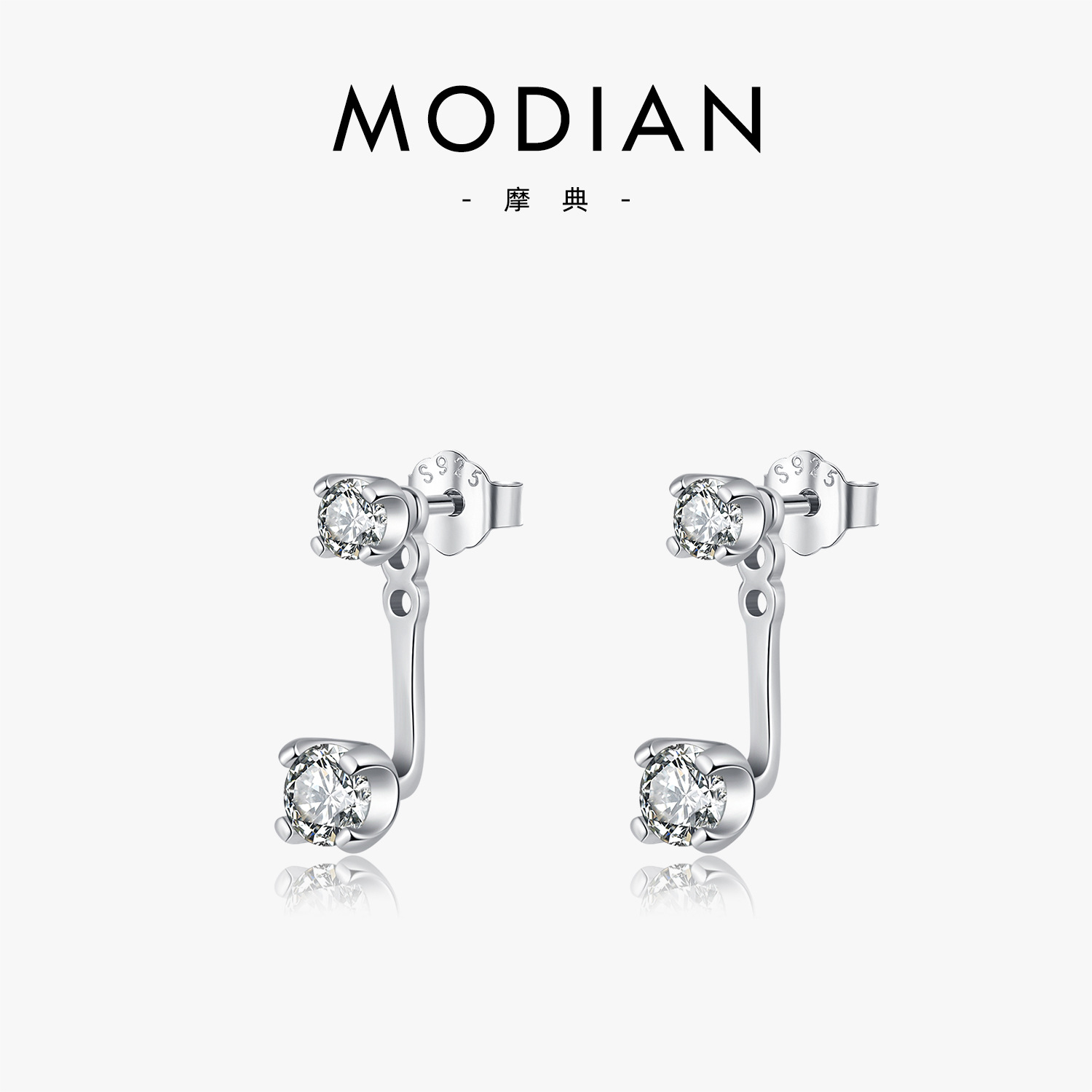 The S925 Sterling Silver Crystal Two-Way Earrings