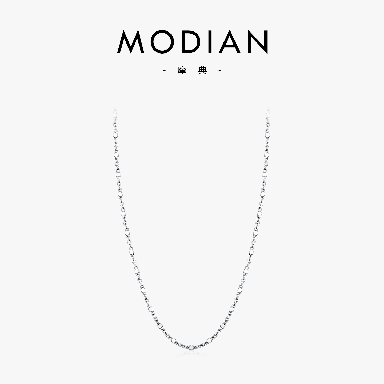 The S925 Sterling Silver Sequins Chain Necklace