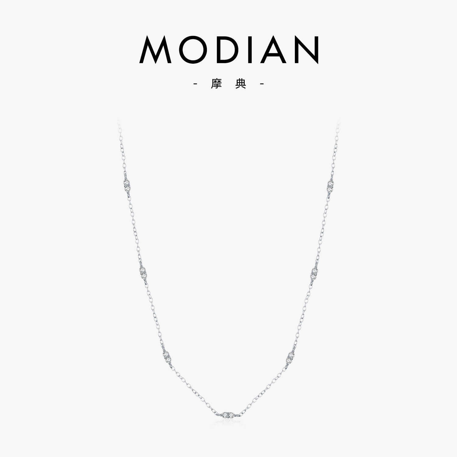 The S925 Sterling Silver Rhinestone Choker Necklace